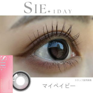 SIE 1day My Baby シー ワンデー マイベイビー